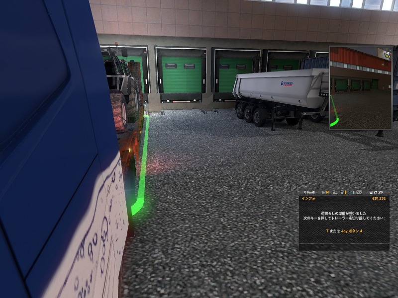 トラック講座 Bahia Transportへようこそ ここではeuro Truck Simulator 2で使われるトラックの豆知識をメモしてます ゲームの紹介 Euro Truck Simulator 2 とは トラックの運転手になって荷物を届けるゲームですレース要素や戦う要素など